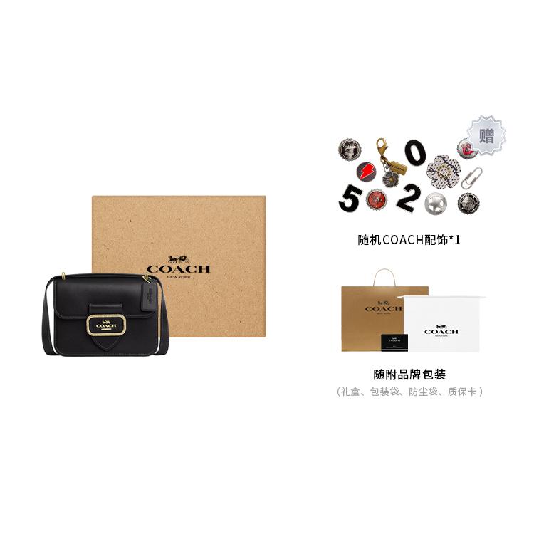 COACH Morgan Calfskin Small Square Bag, Shoulder Bag, Crossbody Bag Small Women's Black CO924-IMBLK