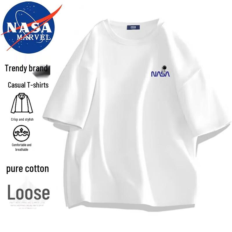 Унисекс свободная хлопковая футболка с круглым вырезом NASA Marvel
