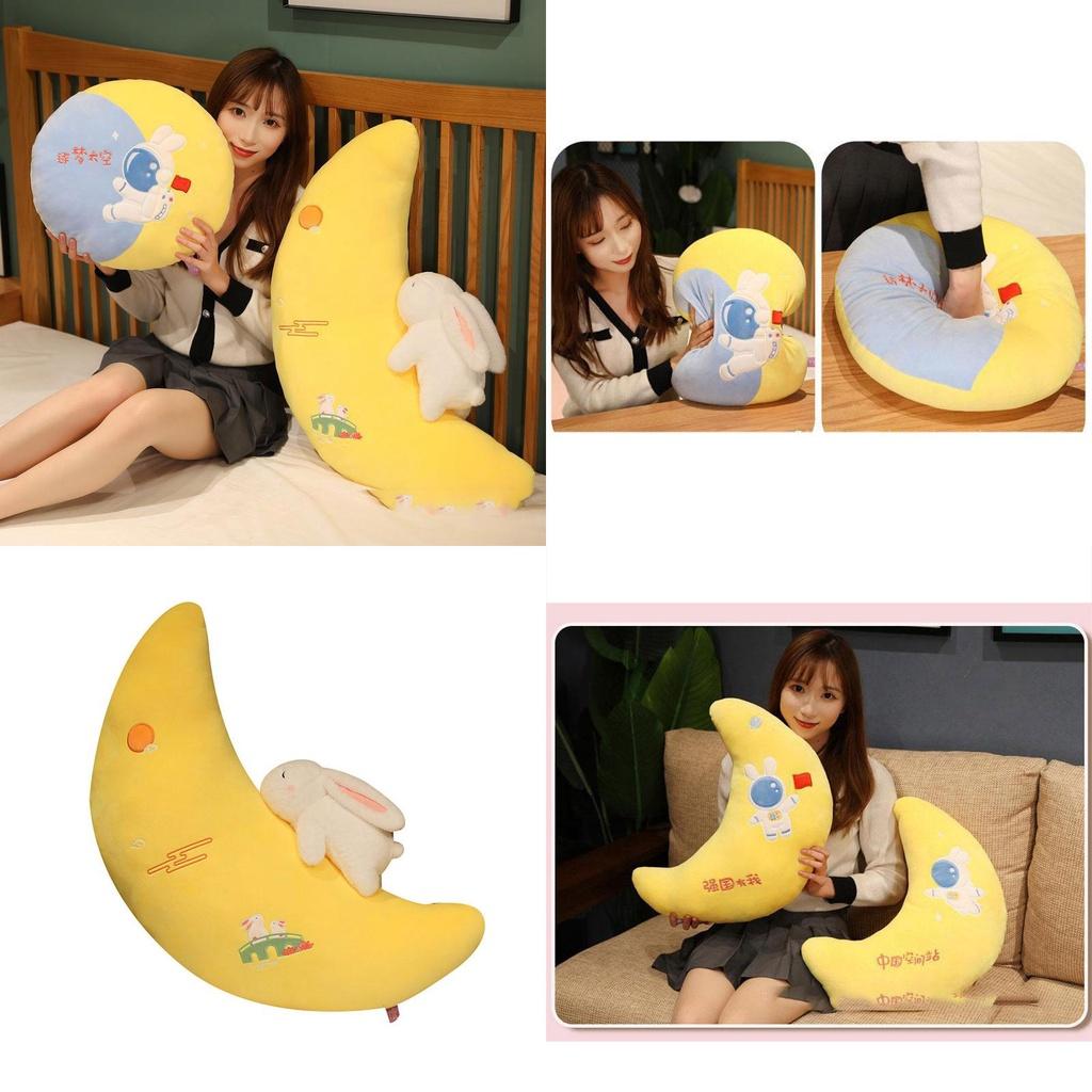 Adorable Lunar Moon Plush Toy Wholesale Stuffed Animal Gift For Girls