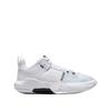 Basketball Shoes Nike One Take 5 White