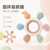Baby Silicone Flower Teether Gum Massager Soothing Toy 3 Months BPA-Free Educational