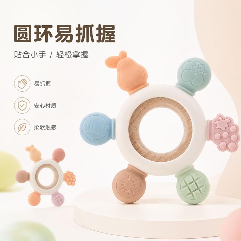 Baby Silicone Flower Teether Gum Massager Soothing Toy 3 Months BPA-Free Educational
