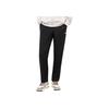 Li Ning Sports Lifestyle Series Solid Color Low Waist Drawstring Straight Leg Knit Sports Pants Men Bottoms Black AKLTD49-1