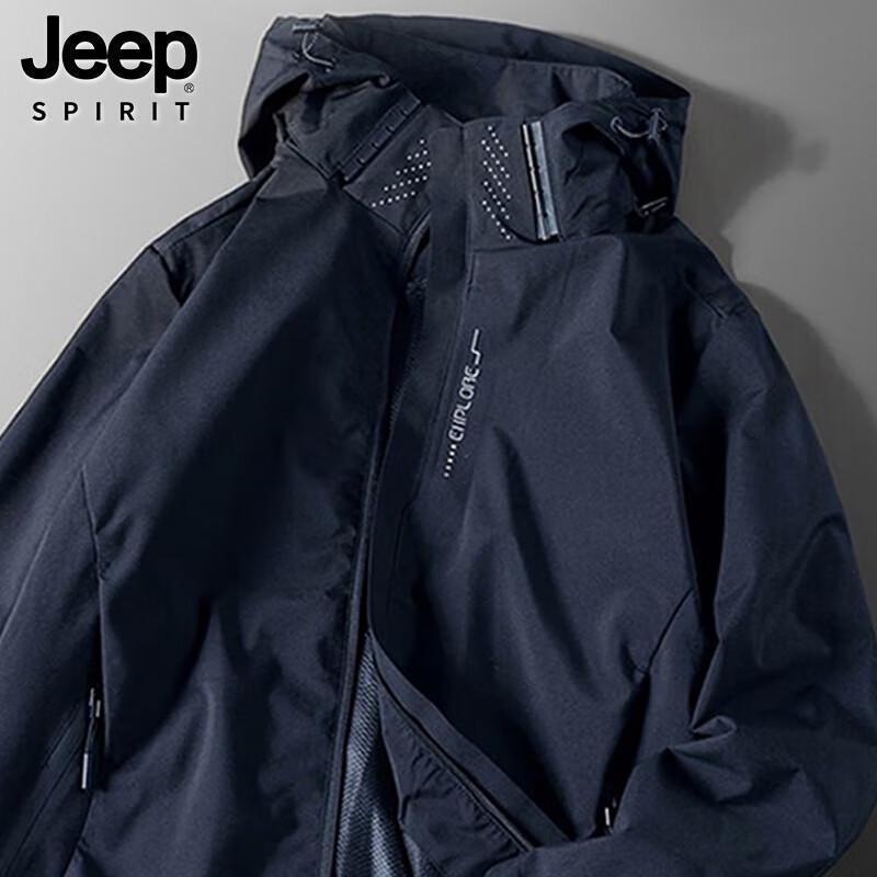 JEEP SPIRIT Men's Hooded Outdoor Windbreaker Jacket