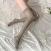 Эротические Черные Длинные Шелковые Чулки Высокие Сетчатые Носки Женские Сексуальные Тонкие Прозрачные Чулки Повседневные Свидания Чулки Выше Колена Бедро