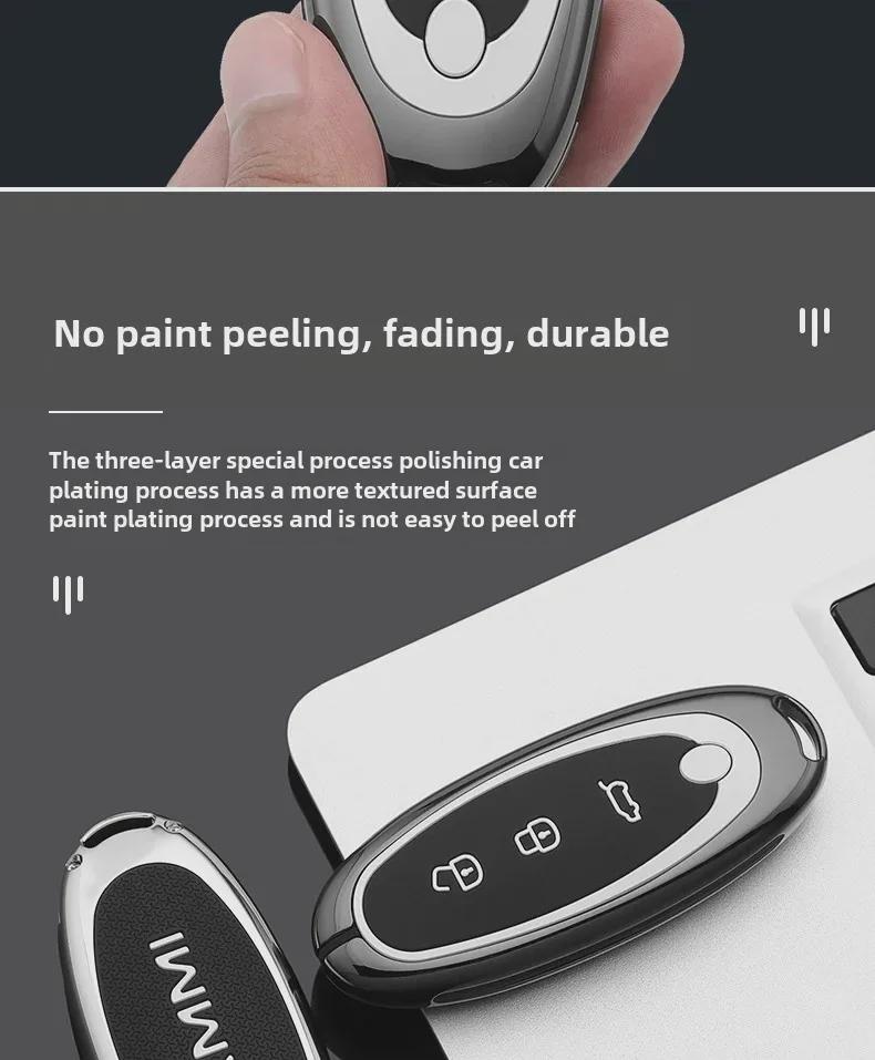 Чехол для ключей Dongfeng Nano 01 2024: Улучшенный металлический корпус автомобиля с модификацией пряжки для моделей New Energy