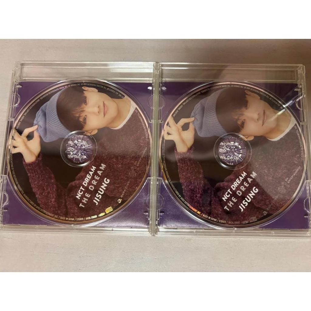 Used NCT DREAM THE DREAM Jisung CD Only (2-Piece Set)