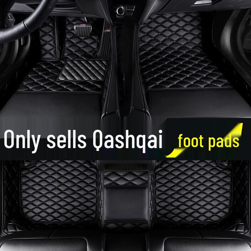 Полные коврики в салон Nissan Qashqai 2008-2013