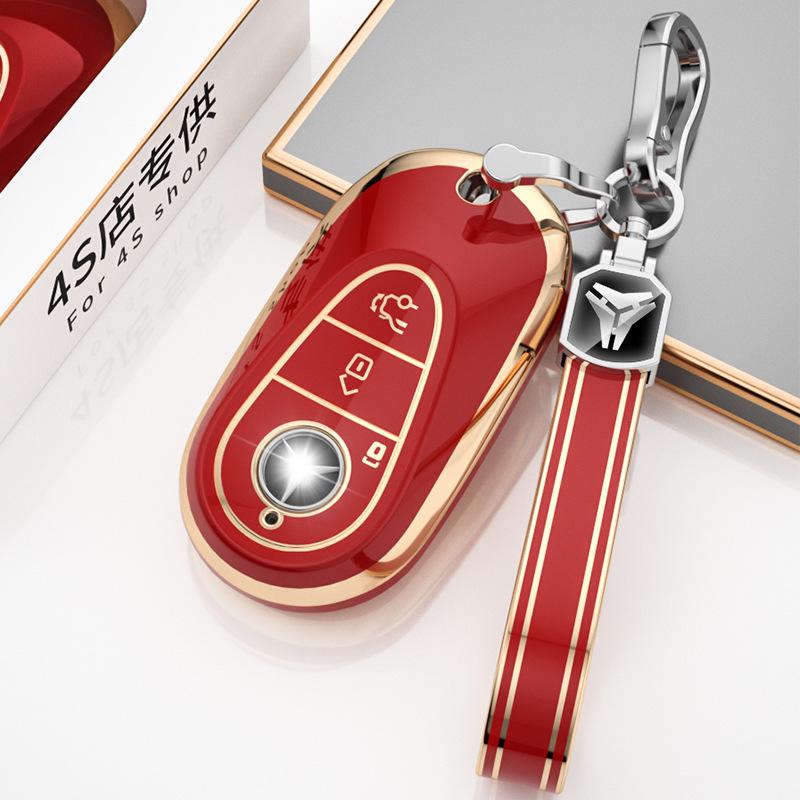 Mercedes-Benz Key Cover for C-Class, E-Class, S-Class, C200L/C260L/E300L, GLC, and S400L models.
