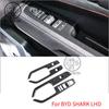 For BYD SHARK 6 2025 2026 Central Control Cover Gear Shift Panel Outlet Glass Switch Steering Wheel Frame Trim Accessories