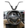 Для Honda CRV 2007 2008 2009 2010 2011 автомобильные декоративные черные наклейки из углеродного волокна для салона автомобиля