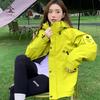Women's 2025 High-End Small Size Outdoor Couple Style Jacket for Spring & Autumn