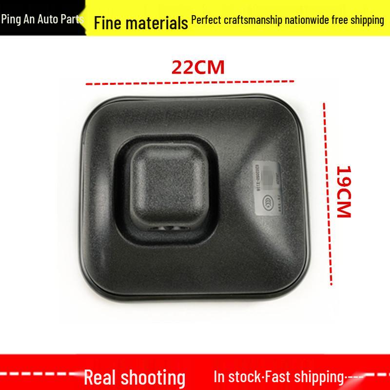 Зеркало заднего вида Jiefang Sailong и светоотражающее переднее зеркало Junwei для автомобилей Little Golden Bull