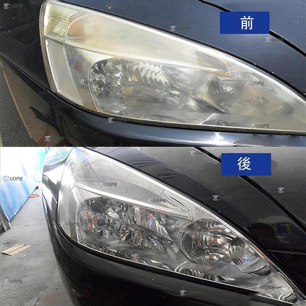 Набор для снятия фар UOPR Набор для ремонта фар автомобиля Набор инструментов для ремонта Инструмент для ремонта фар