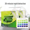 Formaldehyde Indoor Air Test Kit - Home Reagent Paper for New House Self-Testing