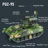 1:28 PGZ-95 Модель танка из сплава Игрушечная машинка Гусеничная связь Регулируемый ствол Миниатюрные модели военных танков для взрослых Подарки