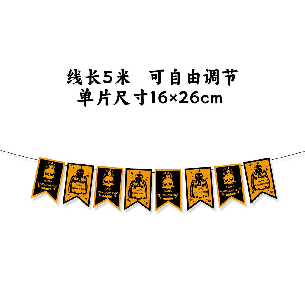Halloween Ghost Festival Theme Decoration Flag Bar Shopping Mall Layout Cartoon Banner Latte Flower String