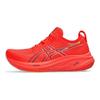 Asics Кроссовки мужские Gel Nimbus 26 Sunrise Red, черные 1011B794-600