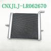 LR034577 LR062670 For Land Rover Discovery 5 L462 for  Range Rover Sport L494 Vogue L405 Cooling Radiator Auxiliary Radiator