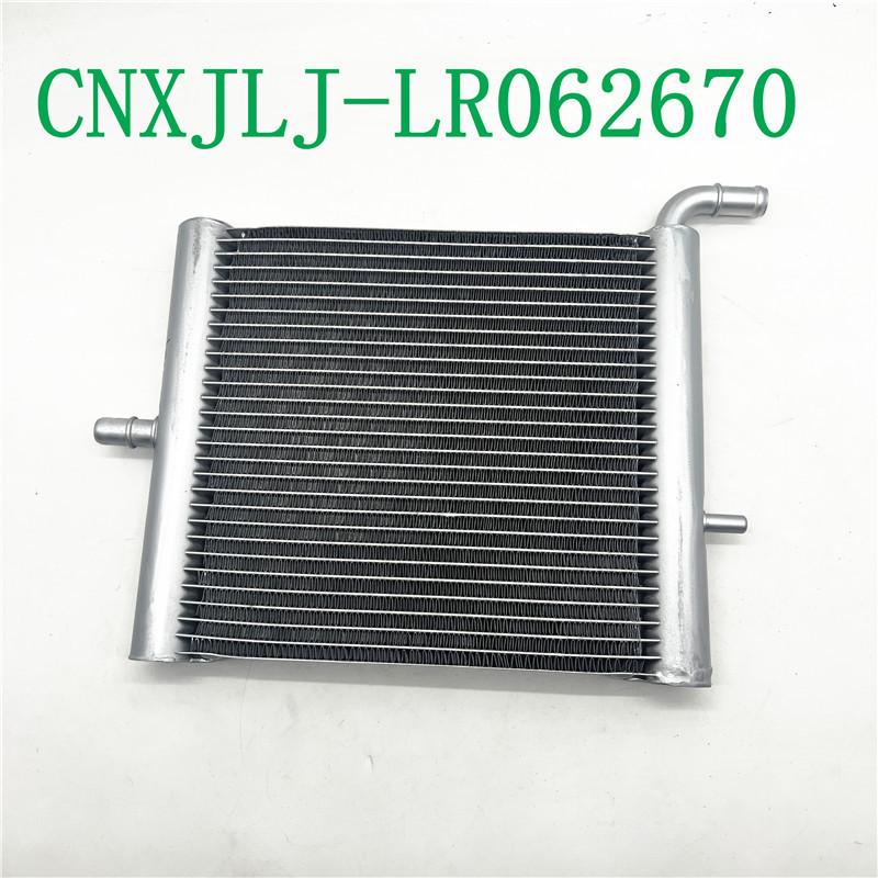 LR034577 LR062670 For Land Rover Discovery 5 L462 for Range Rover Sport L494 Vogue L405 Cooling Radiator Auxiliary Radiator