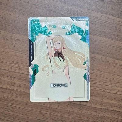 Gundam card Game Gigi Andalucia EX Resource Freedom Ascension GD05 japanese