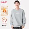 Baleno Men's Alpaca Fleece Lined Heavyweight Crewneck Sweatshirt