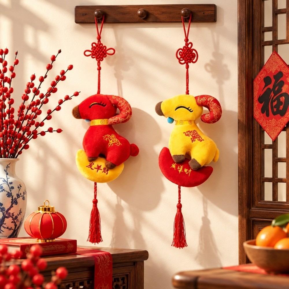Zodiac Charm New Year Zodiac Pendant Year of The Sheep Entrance Door Ornament Living Room