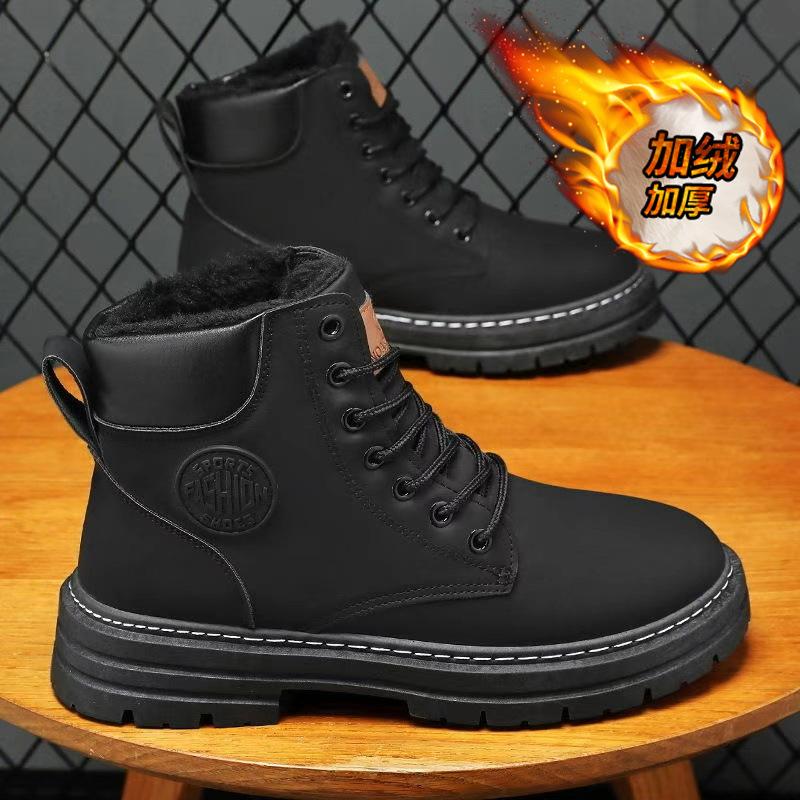 TS JYL Sneakers Canvas Shoes Men Spring Stylish Non-Slip Durable Leather