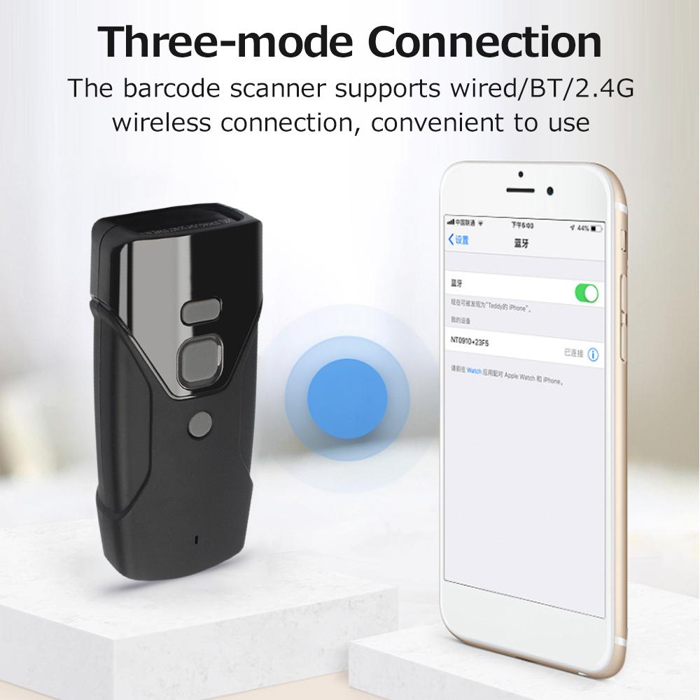 Portable Handheld Barcode Scanner Wired+2.4G+BT Three Mode Connection Support One Dimensional Barcode QR Code Fast