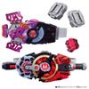 Bandai Kamen Rider Geets Transformation Belt DX Desire Driver & Zombie Rays Buckle & Rays Buckle Holder (Целевой возраст: 3 года и старше)