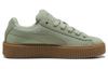 Puma Крипер Фатти Рианна Фенти Зеленый Туман 396813-02