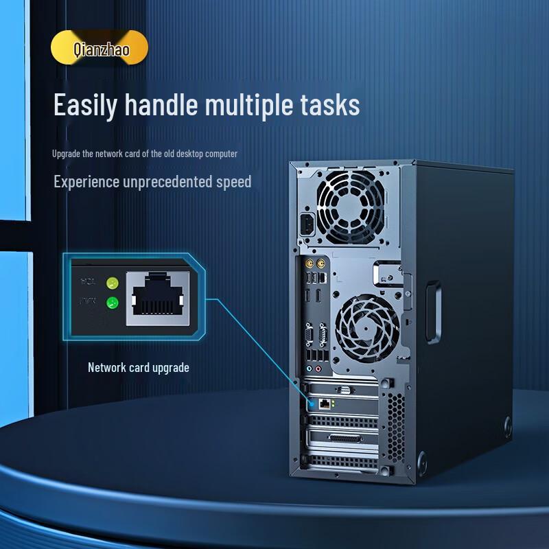 UGREEN PCI-E Gigabit Ethernet Network Adapter (CN version)