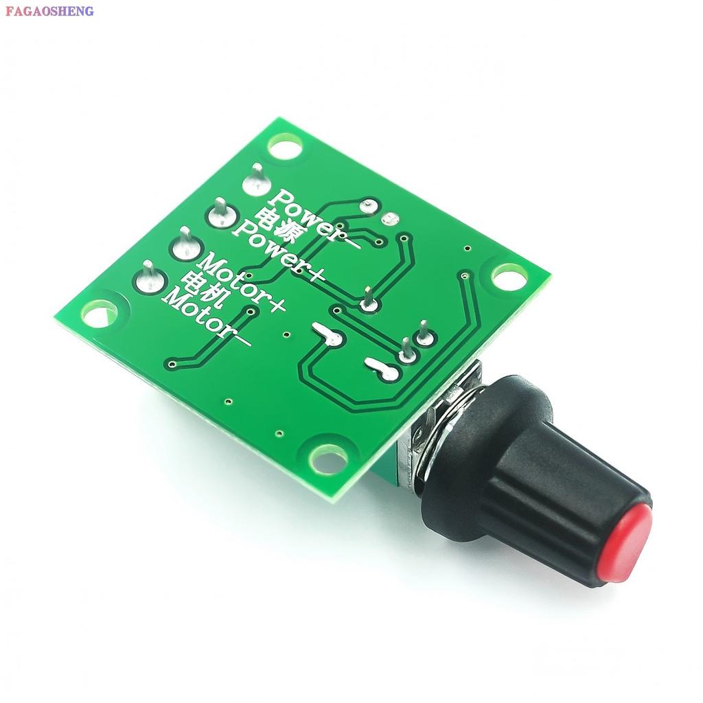 DC 1.8V 3V 5V 6V 12V 2A 1803BK ШИМ регулятор скорости двигателя Низковольтный регулятор скорости двигателя Переключатель ШИМ Регулируемый модуль управления