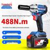 Dongcheng DCPB488 20В Бесщеточный аккумуляторный ударный гайковерт Штепсель CN (адаптер в комплекте)