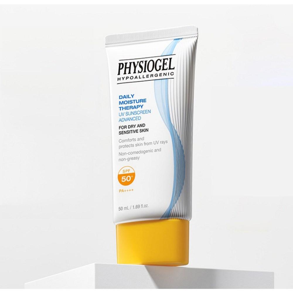 Physiogel DMT UV Advanced Sunscreen SPF50+ PA++++, 50ml, 2 Units