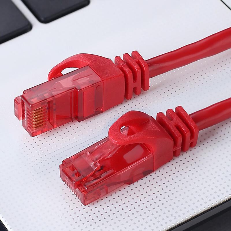LLHY Cat6 Gigabit Oxygen-Free Copper Ethernet Patch Cable