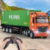 Huina 1317 RC Container Trailer Truck Tractor NEW Model 1/18 Scale Alloy Remote Controlled Electric Truck Transport Cars Toys