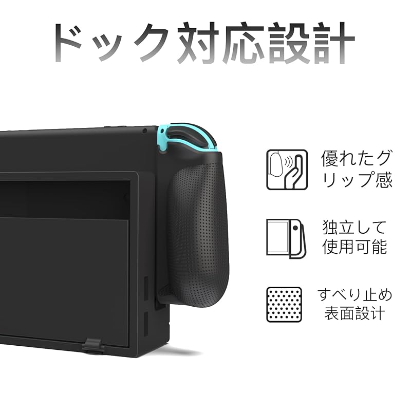 Эргономичная рукоятка JoyCon MystiForge Four Nintendo Switch/OLED — нескользящая конструкция и совместимость с ремешком на запястье