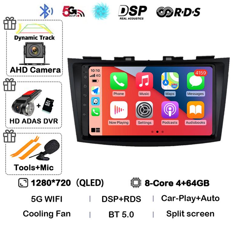 Android 14 Carplay Автомагнитола Для Suzuki Swift 4 2011 2012 2013 2014 2015 2016 Мультимедийный Видеоплеер Аудио GPS Стерео WIFI