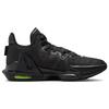 Nike LeBron Witness 6 EP Black Volt Мужские кроссовки антрацит DC8994-004