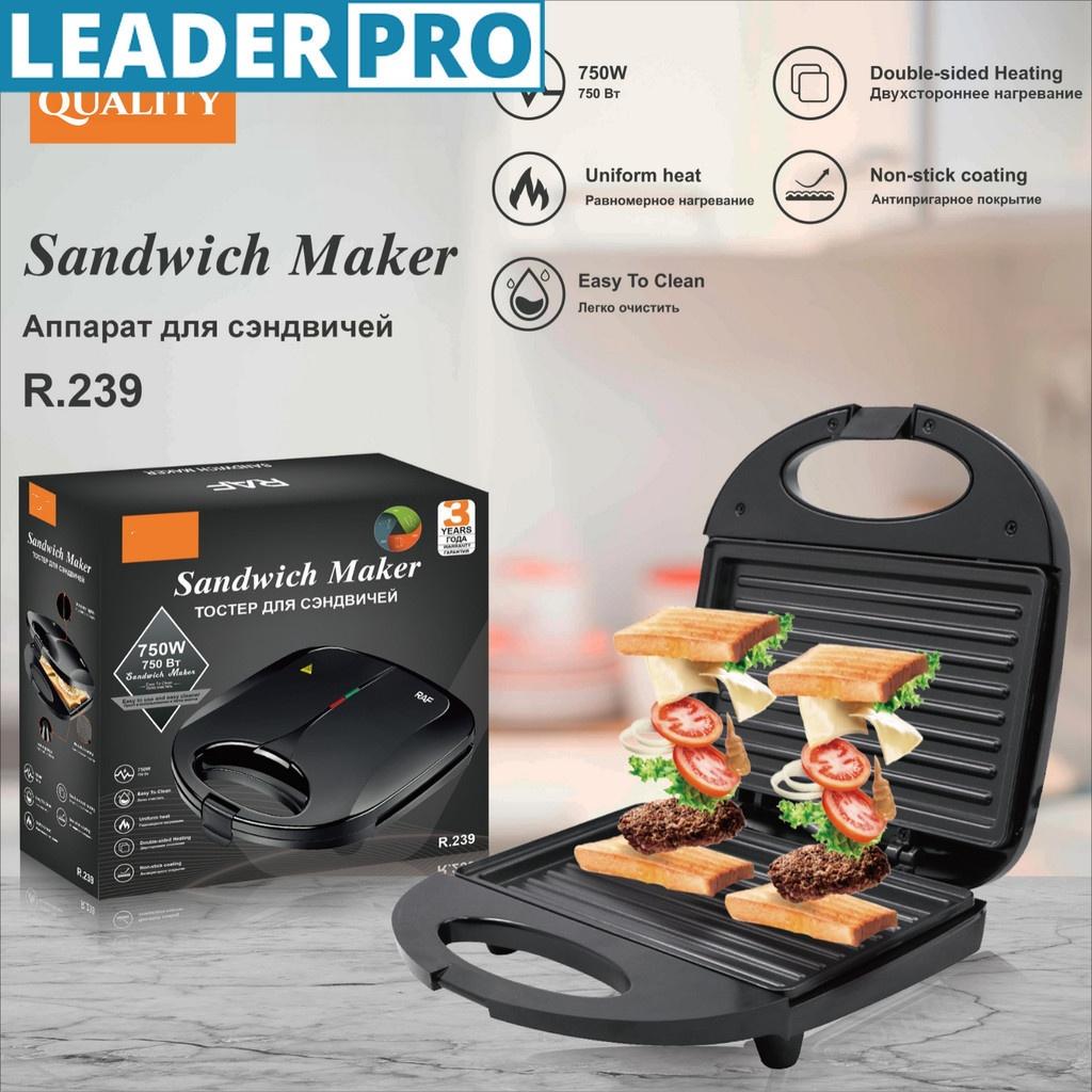 750W Household Electric Sandwich Maker Multi Functional Breakfast Kitchen Double Sided Heating Steak Machine