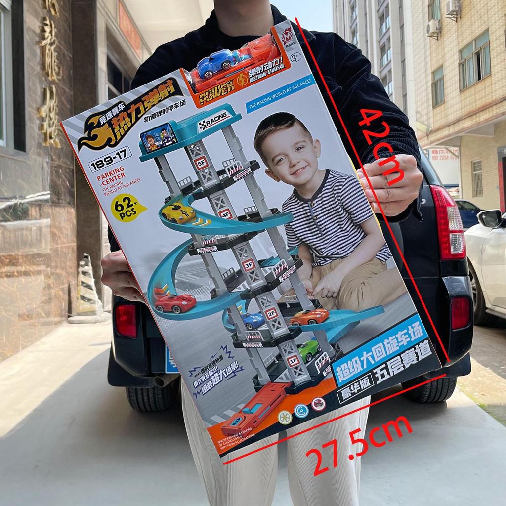 Kids' Track and Car Set: Assembly & Launch Toy for Boys, Ideal Birthday Gift