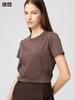 Uniqlo Футболка с круглым вырезом в японском стиле