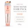 &honey Melty Moist Repair Hair Pack 1.5 увлажняющая маска против пушистости для непослушных волос, 130 г