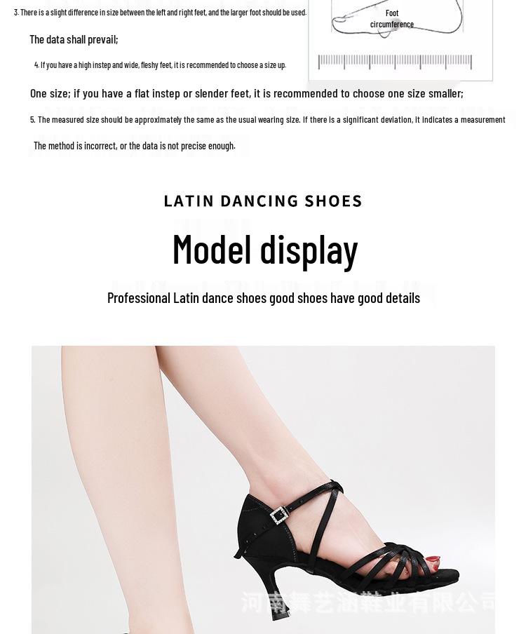 Профессиональные туфли для латиноамериканских танцев из шелка для взрослых - Мягкая подошва, Средний высокий каблук, Идеальны для соревнований и практики