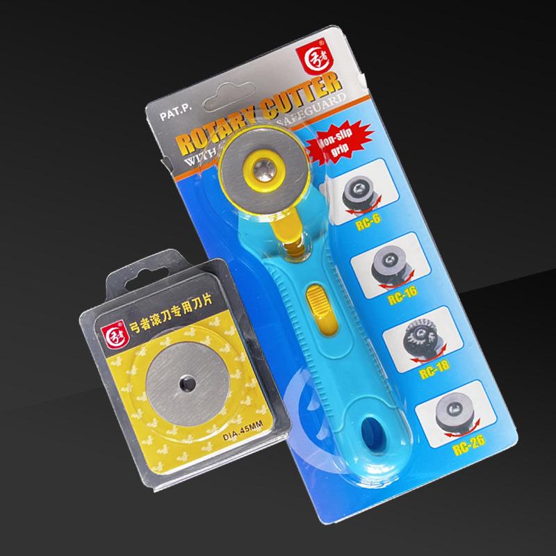 Роликовый нож Bowman Original 45 мм с плоской резинкой для ткани и рукоделия