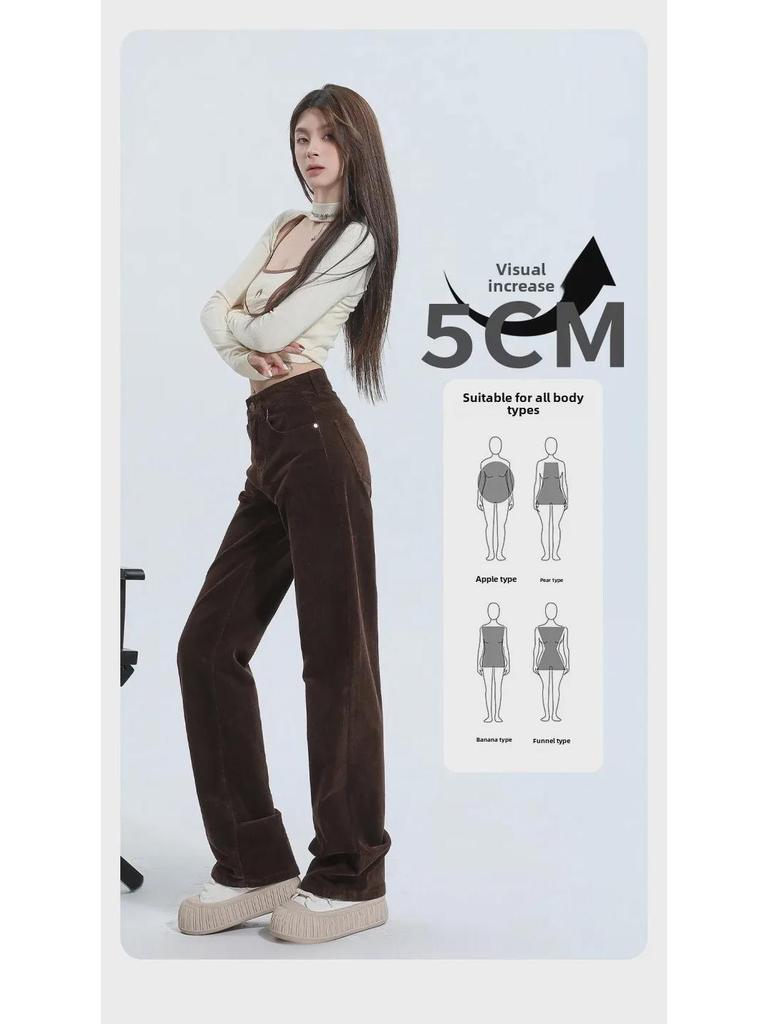 Женские коричневые вельветовые брюки широкого кроя: Высокая талия, ретро-стиль для мытья полов на осень и зиму