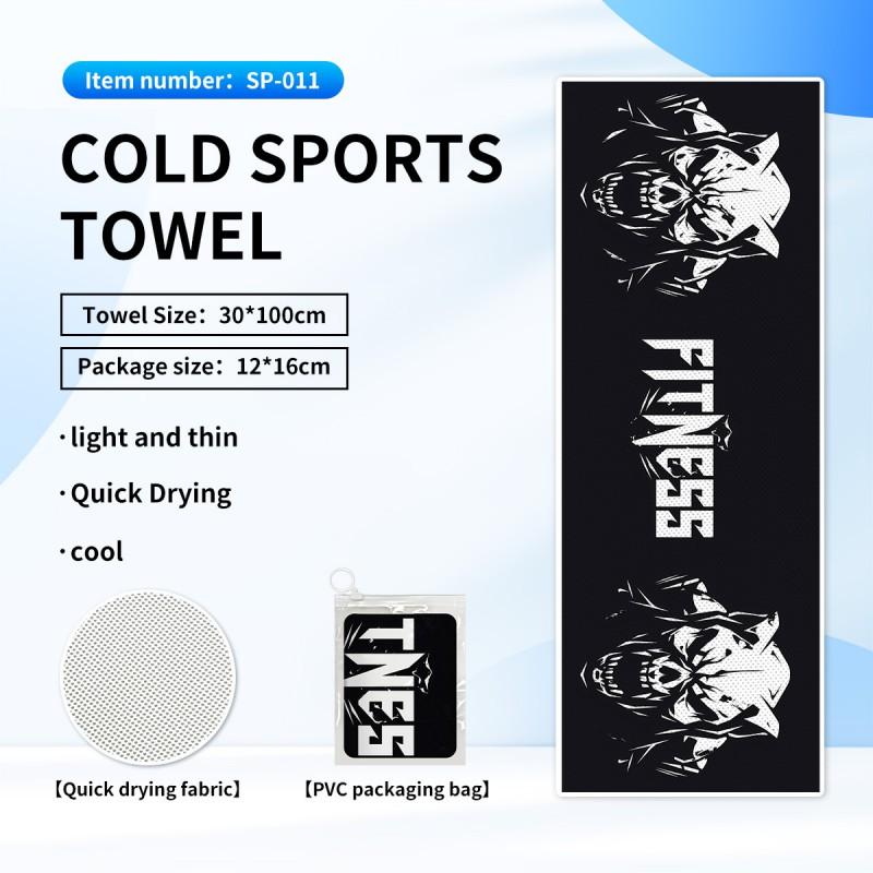 Quick Dry Cooling Sports Towel With Print Design Outdoor Running Gym Hiking Sweat Absorption