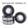 6200 6206/2RS NORMAL CN Deep Groove Bearing Long Lasting for Water Pump
