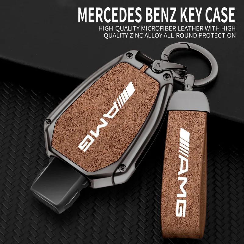 NGKP8 Zinc Alloy Car Flip Key Case Cover For Mercedes Benz A B C S Class AMG GLA CLA GLC W176 W221 W204 W205 Leather Shell Fob Holder